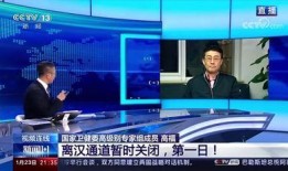 新闻1 1新闻爆料,揭秘事件背后惊人真相